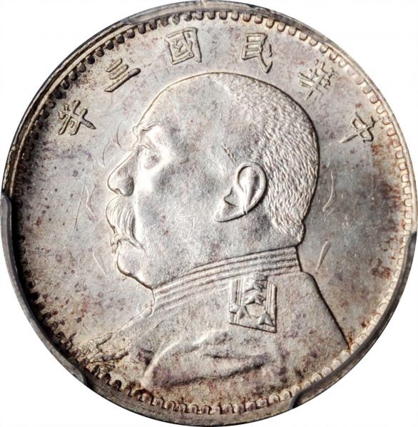 File:SB421-52305o.jpg