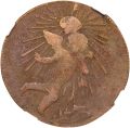 Thumbnail for version as of 17:40, 14 September 2024