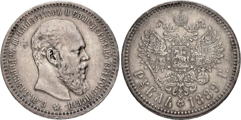 File:Sincona 99-0349.jpg