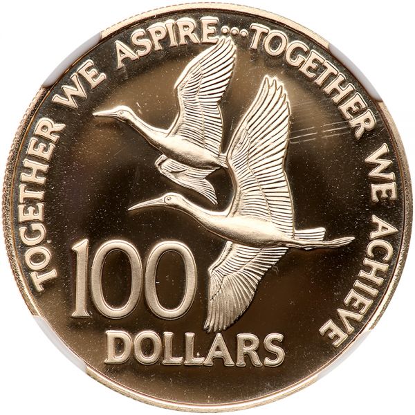 File:Trinidad G90-3845o.jpg