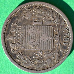 France 1822A demi-franc rev DSLR.jpg