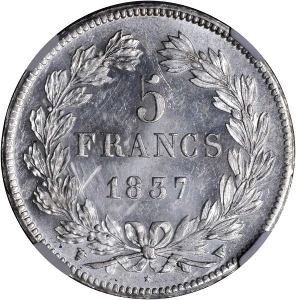 File:France SB517-72227r.jpg