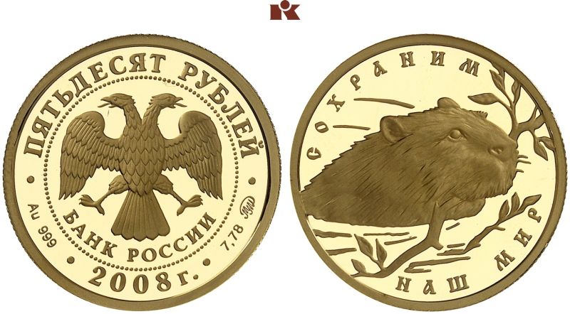 File:K406-3634.jpg