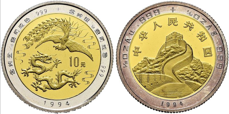 File:S87-2193.JPG