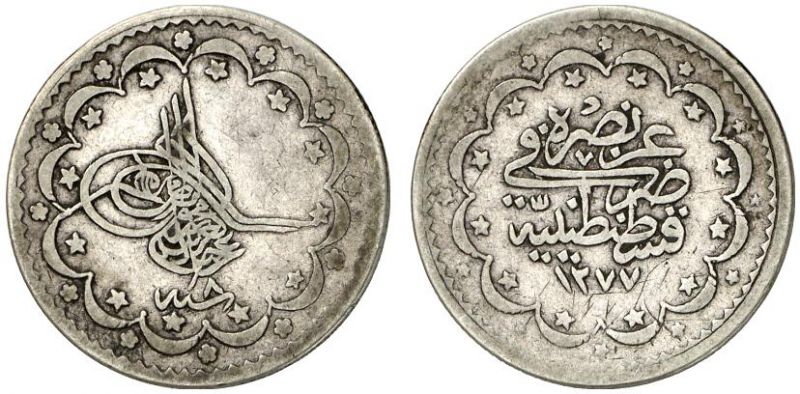 File:TUR 1277yr8 5kurush kunker-lot245-13Dec2011-EUR460.jpg