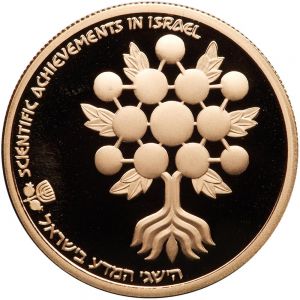 G117-2419r.jpg