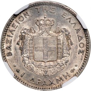 Greece 1873 drachma rev G75-4417.jpg