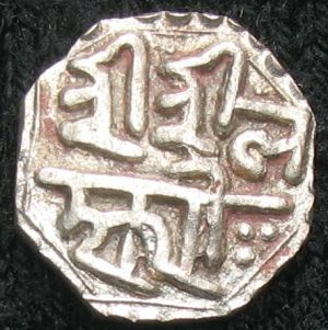 IND-ASSAM 1691-1703SE-ND eighthrupee Laksmi Q59.x-obv.JPG