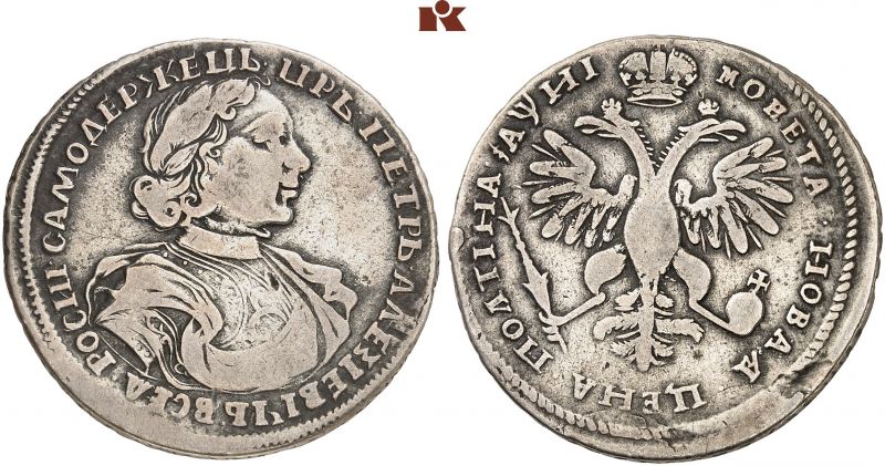 File:K354-6081.jpg