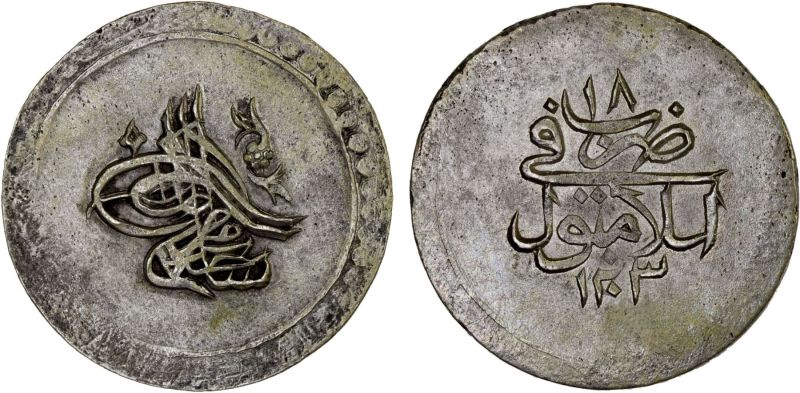 File:SA54-0485.jpg