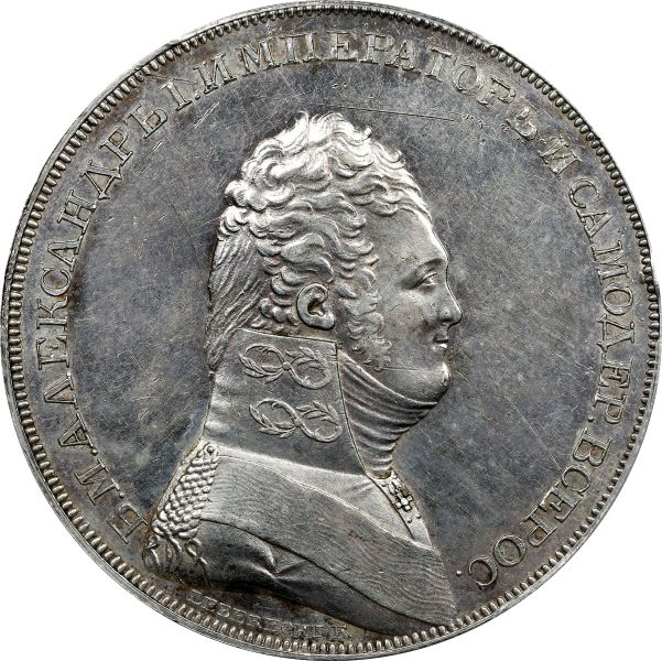 File:SB0123-22205o.jpg
