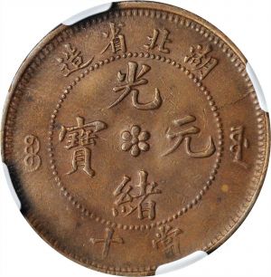 SB421-55179r.jpg
