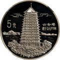Thumbnail for version as of 08:25, 24 August 2023