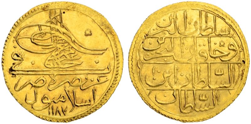 File:Turkey S59-2288.jpg