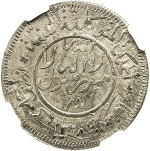 Yemen SA30-1025r.jpg