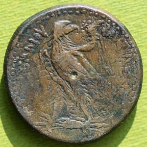 Egypt pix 24r.jpg