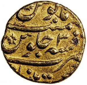 Mughal Alb27-2032r.jpg