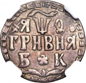 Russia H3038-36187r.jpg