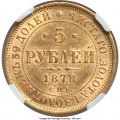 Thumbnail for version as of 11:36, 17 January 2021