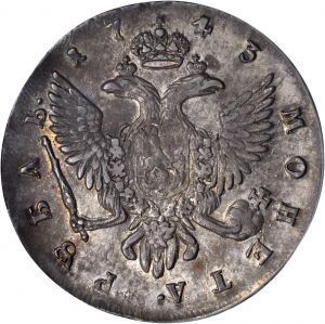 Russia SB118-24729r.jpg