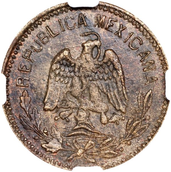 File:SB524-34317r.jpg