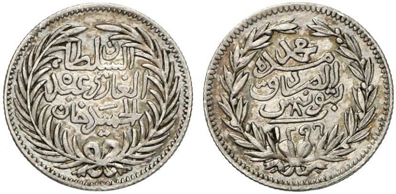 File:TUN 1296 8kharub kunker-lot653-13Dec2011-EUR170.jpg