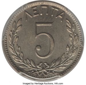 Greece H3064-33178r.jpg
