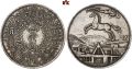 Thumbnail for version as of 12:41, 10 February 2024