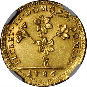 Papal St SB117-6846r.jpg