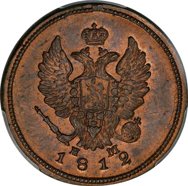 File:SB0123-43343o.jpg