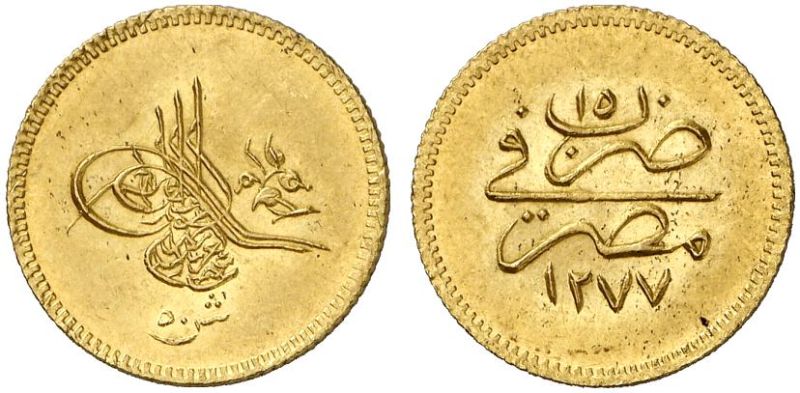 File:EG 1277yr15 50qirsh kunker-lot285-13Dec2011-USD603.jpg