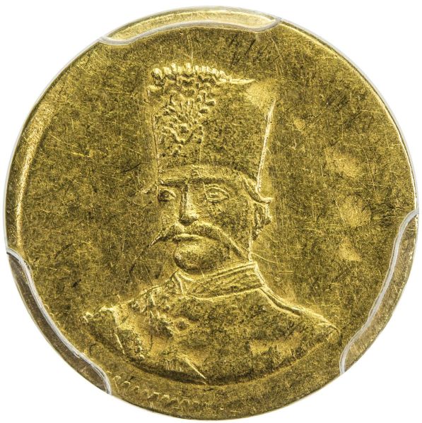 File:Iran SA30-833o.jpg