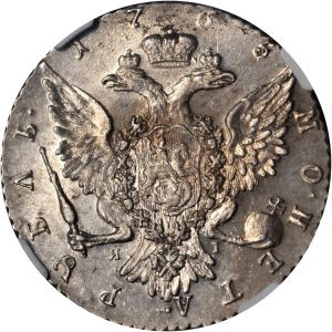 Russia SB816-21401r.jpg