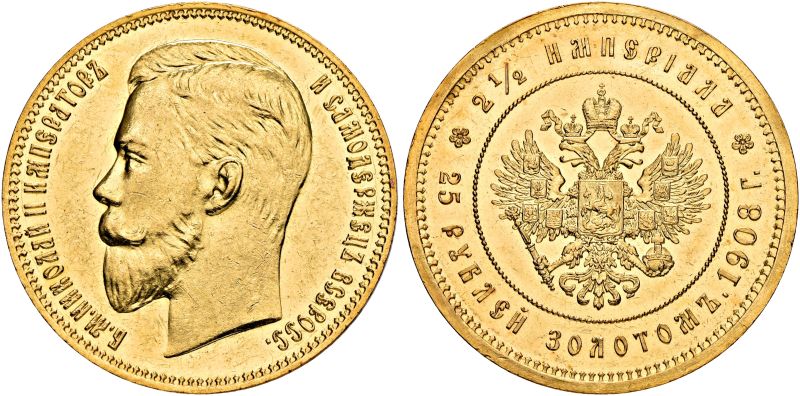 File:S78-00582.jpg