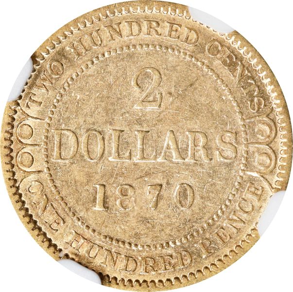 File:SB823-53909r.jpg