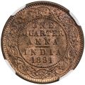 Thumbnail for version as of 08:35, 6 February 2021