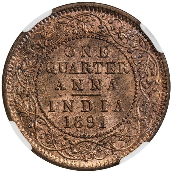 File:India Alb27-2410r.jpg