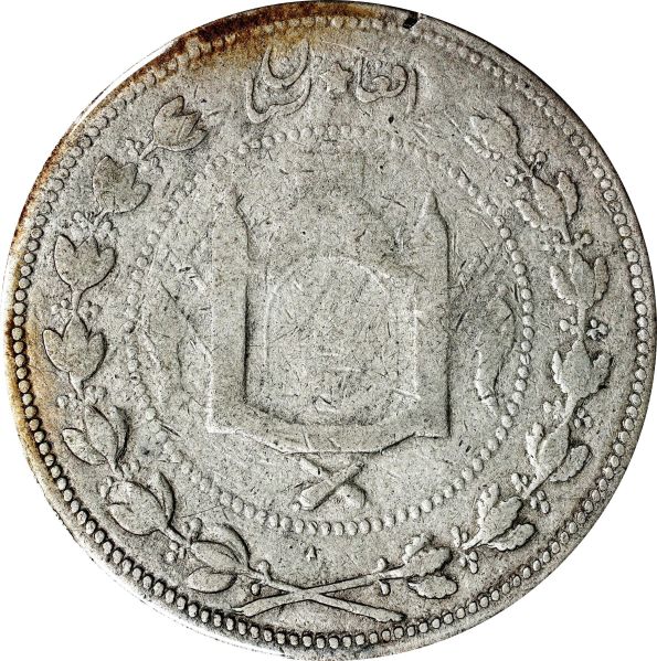 File:SB524-33002r.jpg