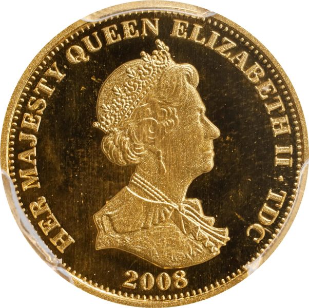 File:SB925-76867o.jpg