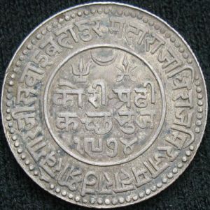 IND-KUTCH 1974VS-1917 2halfkori-obv-rev (2).JPG
