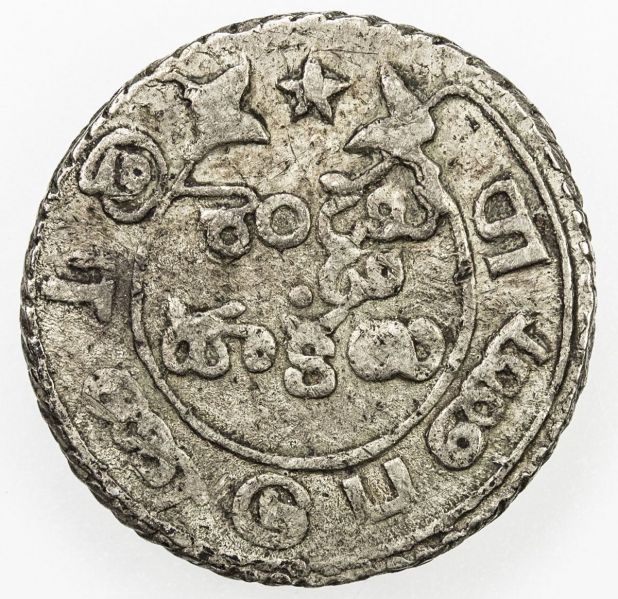File:India SA38-2676r.jpg