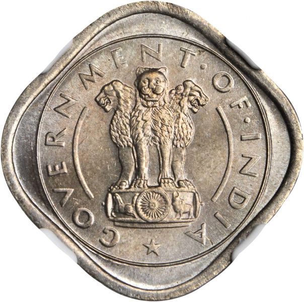File:India SB517-21077o.jpg