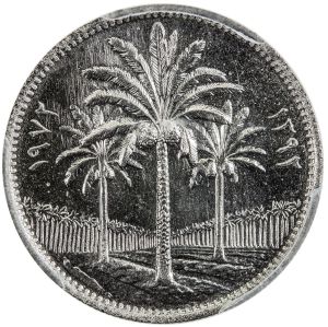 Iraq SA30-860r.jpg