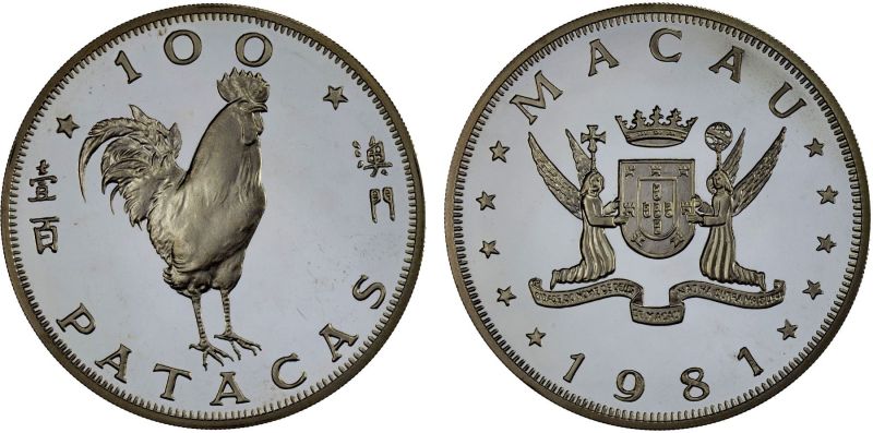 File:SA53-4234.jpg