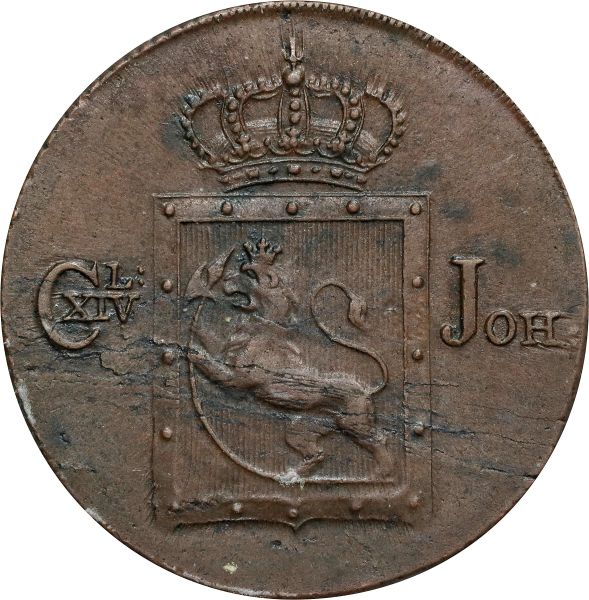 File:SB124-57795 obv.jpg
