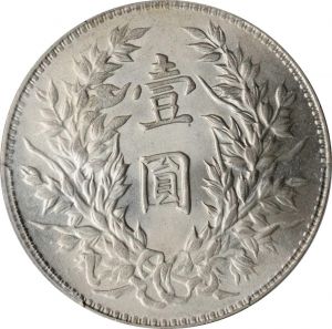 SB421-52246r.jpg