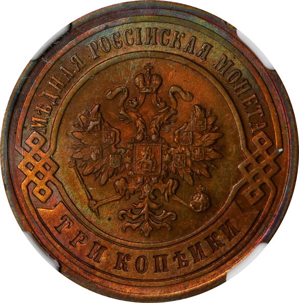 File:SB923-75639o.jpg