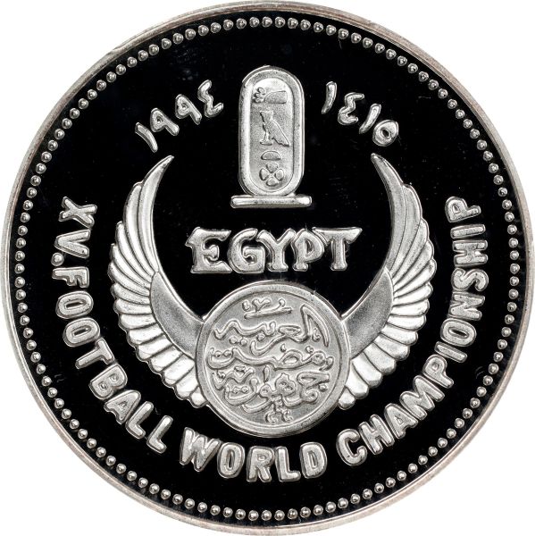 File:SB925-74619r.jpg