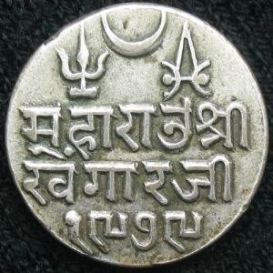 IND-KUTCH 1979VS 1kori-obv.JPG