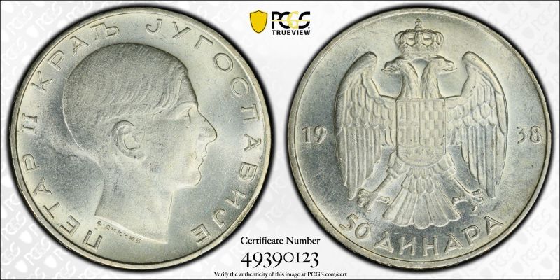 File:SAlb52-3375.jpg